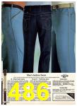 1980 Sears Spring Summer Catalog, Page 486