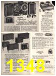 1971 Sears Fall Winter Catalog, Page 1348