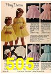 1964 Sears Spring Summer Catalog, Page 505