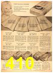 1958 Sears Spring Summer Catalog, Page 410