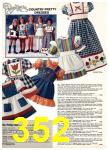 1977 Sears Spring Summer Catalog, Page 352