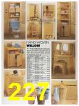1989 Sears Home Annual Catalog, Page 227