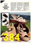 1975 Sears Spring Summer Catalog, Page 384