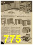 1959 Sears Spring Summer Catalog, Page 775
