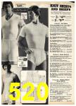 1977 Sears Spring Summer Catalog, Page 520