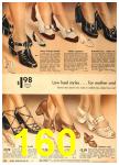 1942 Sears Spring Summer Catalog, Page 160