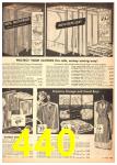 1951 Sears Spring Summer Catalog, Page 440