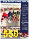 2005 Sears Christmas Book (Canada), Page 550