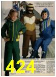 1979 Sears Fall Winter Catalog, Page 424