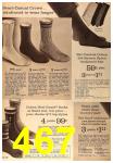 1963 Sears Fall Winter Catalog, Page 467