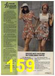 1976 Sears Spring Summer Catalog, Page 159