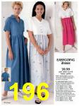 1997 JCPenney Spring Summer Catalog, Page 196