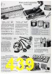 1972 Sears Spring Summer Catalog, Page 439