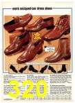 1977 Sears Spring Summer Catalog, Page 320
