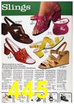 1972 Sears Spring Summer Catalog, Page 445
