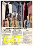 1974 Sears Fall Winter Catalog, Page 647