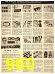 1950 Sears Spring Summer Catalog, Page 960