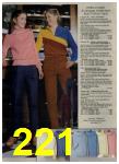 1980 Sears Fall Winter Catalog, Page 221