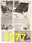 1969 Sears Spring Summer Catalog, Page 1077