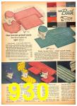 1959 Sears Fall Winter Catalog, Page 930