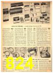 1949 Sears Spring Summer Catalog, Page 824