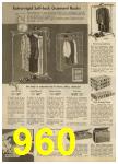 1959 Sears Spring Summer Catalog, Page 960