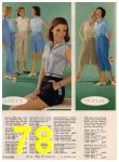 1960 Sears Spring Summer Catalog, Page 78