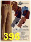 1972 Sears Fall Winter Catalog, Page 396