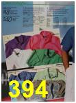 1988 Sears Spring Summer Catalog, Page 394