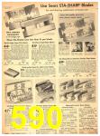 1943 Sears Spring Summer Catalog, Page 590