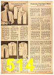 1958 Sears Fall Winter Catalog, Page 514