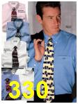 1997 JCPenney Spring Summer Catalog, Page 330