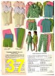 1969 Sears Spring Summer Catalog, Page 37