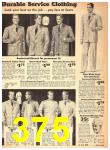 1942 Sears Spring Summer Catalog, Page 375