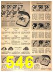 1943 Sears Spring Summer Catalog, Page 546