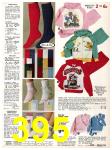1982 Sears Fall Winter Catalog, Page 395