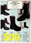 1974 Sears Fall Winter Catalog, Page 509