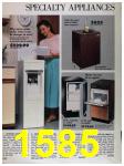 1991 Sears Spring Summer Catalog, Page 1585