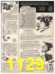 1982 Sears Fall Winter Catalog, Page 1129