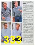 1993 Sears Spring Summer Catalog, Page 333