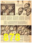 1950 Sears Fall Winter Catalog, Page 878