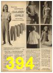 1962 Sears Spring Summer Catalog, Page 394