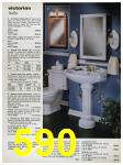 1993 Sears Spring Summer Catalog, Page 590