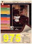 1977 Montgomery Ward Spring Summer Catalog, Page 975