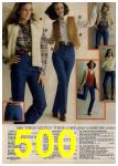 1979 Sears Fall Winter Catalog, Page 500