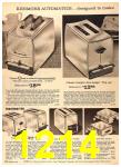 1960 Sears Fall Winter Catalog, Page 1214