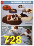 1986 Sears Spring Summer Catalog, Page 728