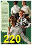 1969 Sears Spring Summer Catalog, Page 220