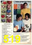 1977 Sears Spring Summer Catalog, Page 519