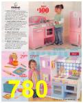 2010 Sears Christmas Book (Canada), Page 780
